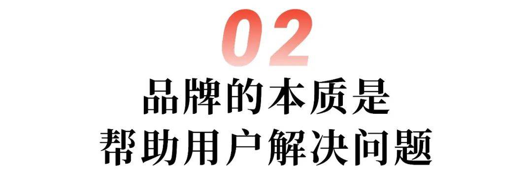 农夫山泉的4550亿，透露着传统行业的趋势