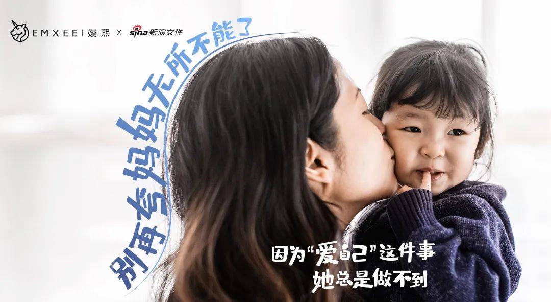这个品牌的慢动作，深得营销的精髓