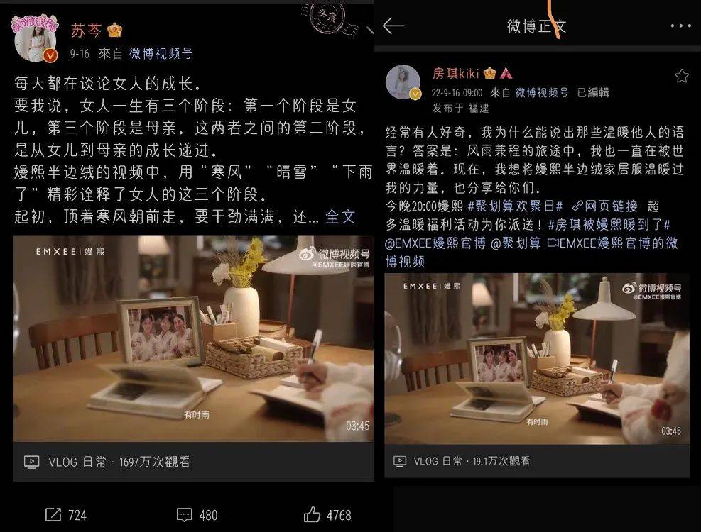 这个品牌的慢动作，深得营销的精髓