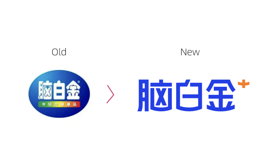 脑白金卖咖啡了!还是熟悉的味道